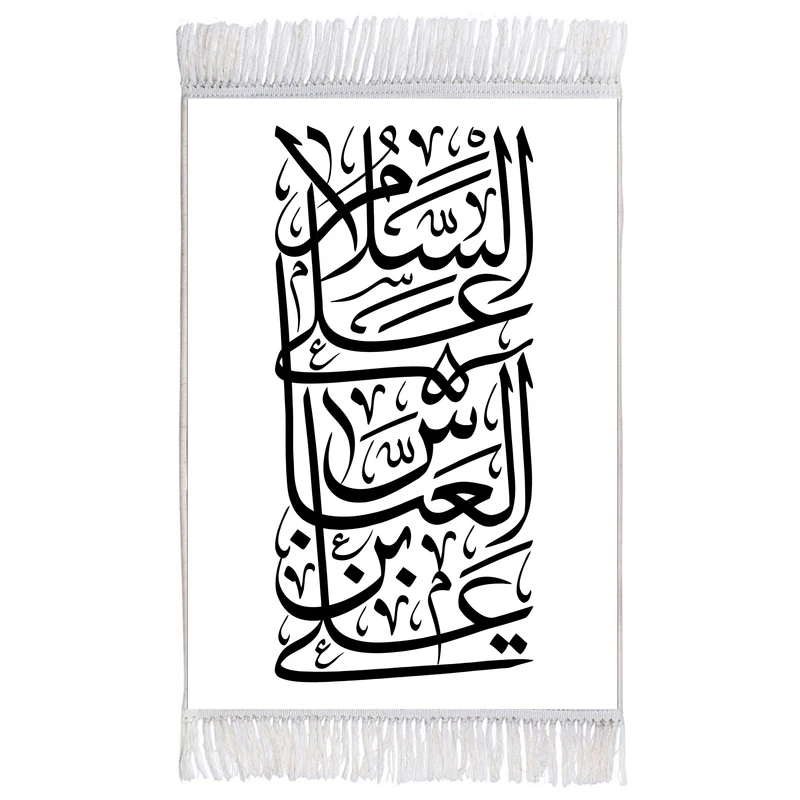 فرش ماشینی دیوارکوب اطلس آبی طرح السلام علی عباس بن علی مدل T3026