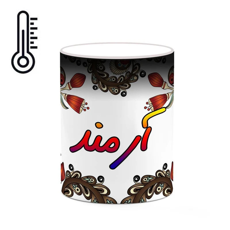 ماگ حرارتی کاکتی مدل اسم آرمند طرح سنتی گل و بته کد mgh43494