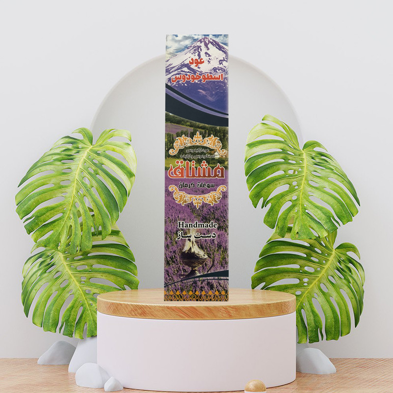 عود مشتاق مدل اسطوخودوس کد 1204