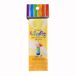 نقد و بررسی مقوا جاگورتا مدل GOL سایز 5.2x14.8 سانتی متر بسته 8 عددی توسط خریداران