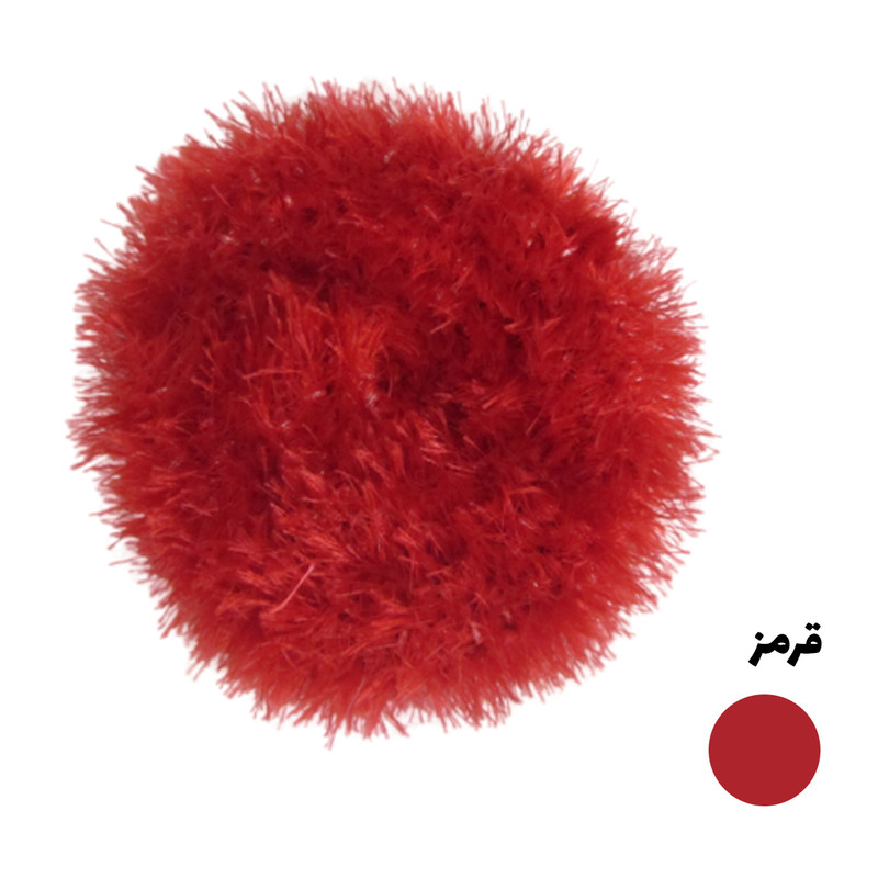 اسکاچ مدل خورشید