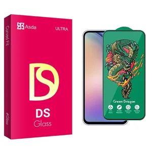 Asda DS Green_Dragon Screen Protector For Samsung  Galaxy A54