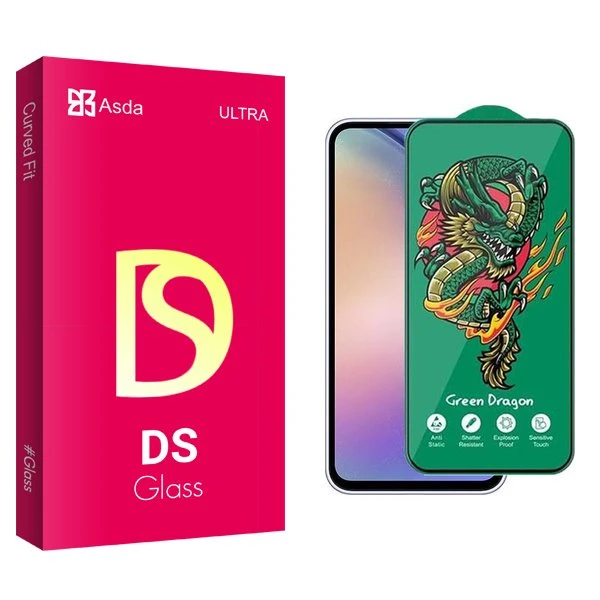 محافظ صفحه نمایش آسدا مدل DS Green_Dragon مناسب برای گوشی موبایل سامسونگ Galaxy A54