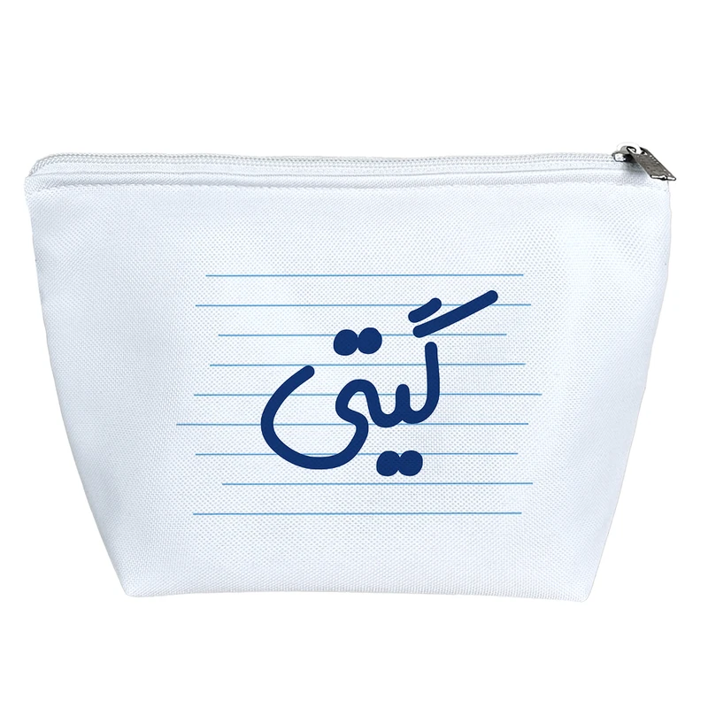 کیف لوازم آرایش دخترانه خندالو مدل گیتی کد 3701