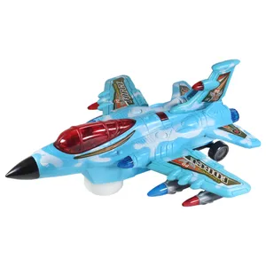 هواپیمای بازی طرح Striker کد 0015
