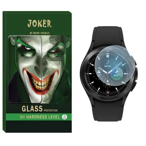 Joker NJK Nano Screen Protector For Samsung Galaxy Watch 4 Classic 42mm