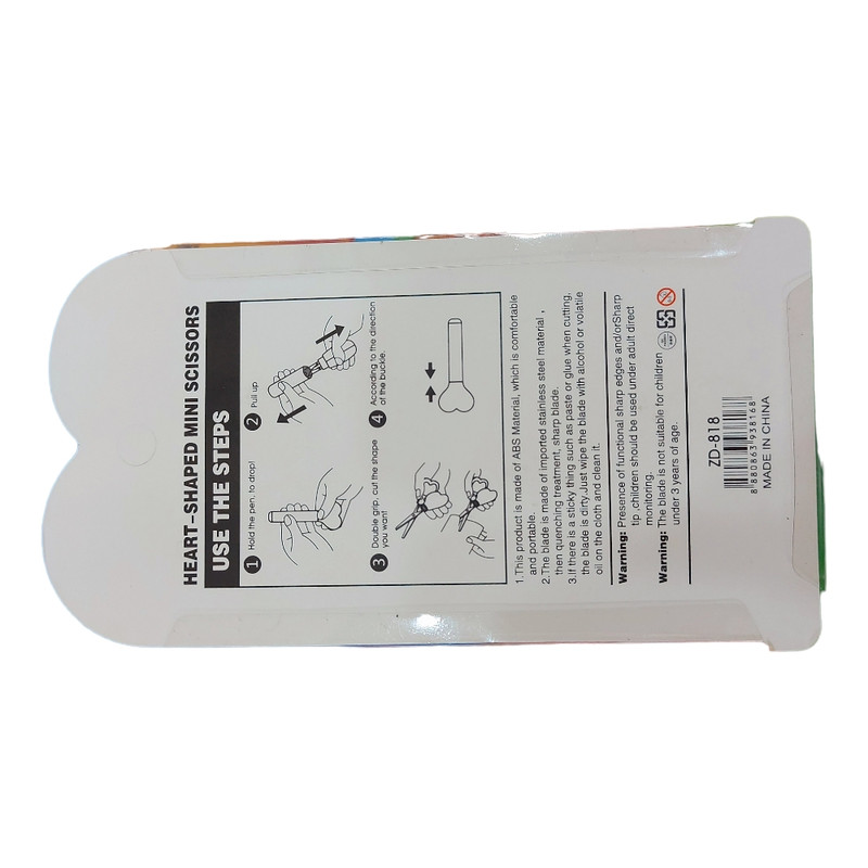 قیچی مدل غلاف دار طرح کیتی