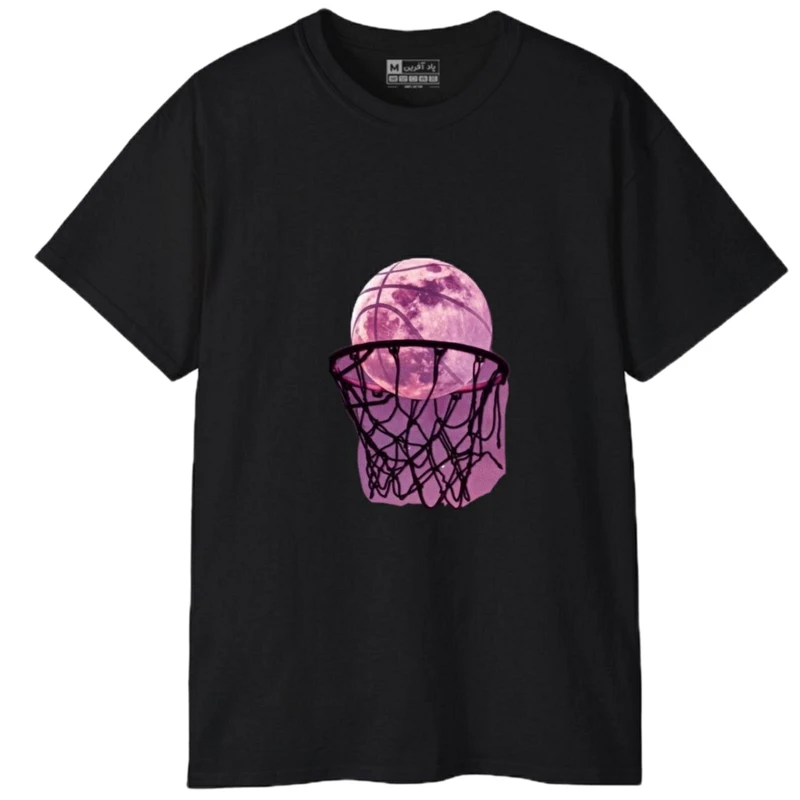 تی‌شرت آستین کوتاه مردانه پاد آفرین مدل ماه توپ تور بسکتبال کد 1695