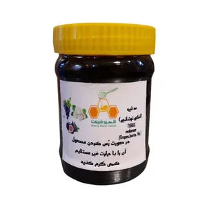 سه شیره محلی شهر طبیعت - 500 گرم