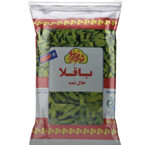 باقلا خلال شده منجمد 400 گرم
