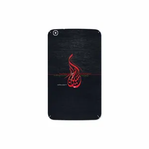 MAHOOT Husayn-Ibn-Ali Cover Sticker for Samsung Galaxy Tab 3 8.0 2013 T311