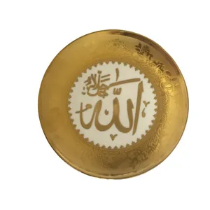 دیوارکوب مدل الله  کد 9