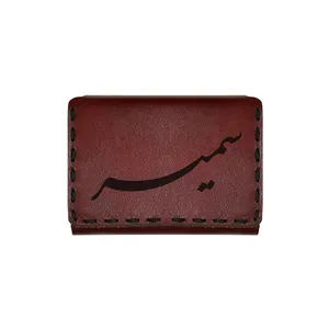 جاکارتی چرمی طرح اسم سمیر