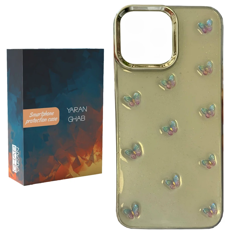 کاور قاب یاران مدل پروانه مناسب برای گوشی موبایل اپل iPhone 13 