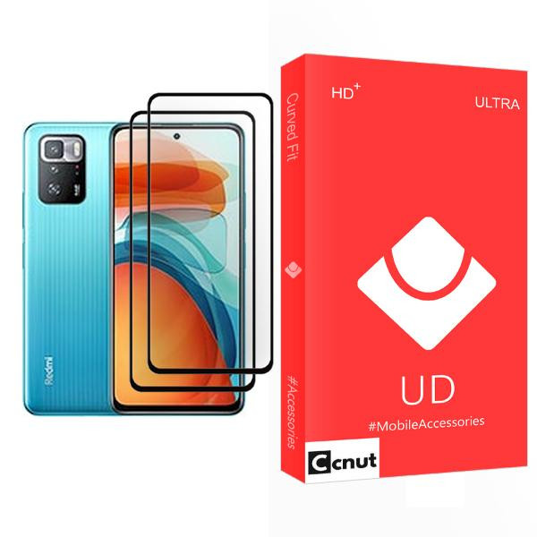 محافظ صفحه نمایش کوکونات مدل UD Ultra MIX002 مناسب برای گوشی موبایل شیائومی Poco X3 GT بسته دو عددی
