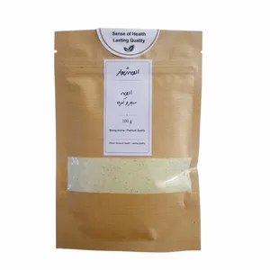 Zhivar Garlic & Butter Seasoning - 100g