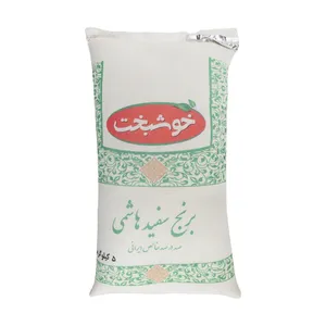 برنج هاشمی خوشبخت - 5 کیلوگرم  