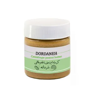 کره بادام زمینی طالبی در دانه - 250 گرم