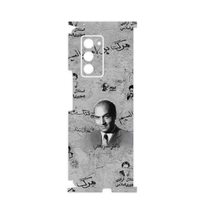 MAHOOT Doctor Shariati-FullSkin Cover Sticker for Samsung Galaxy Z FOLD 2