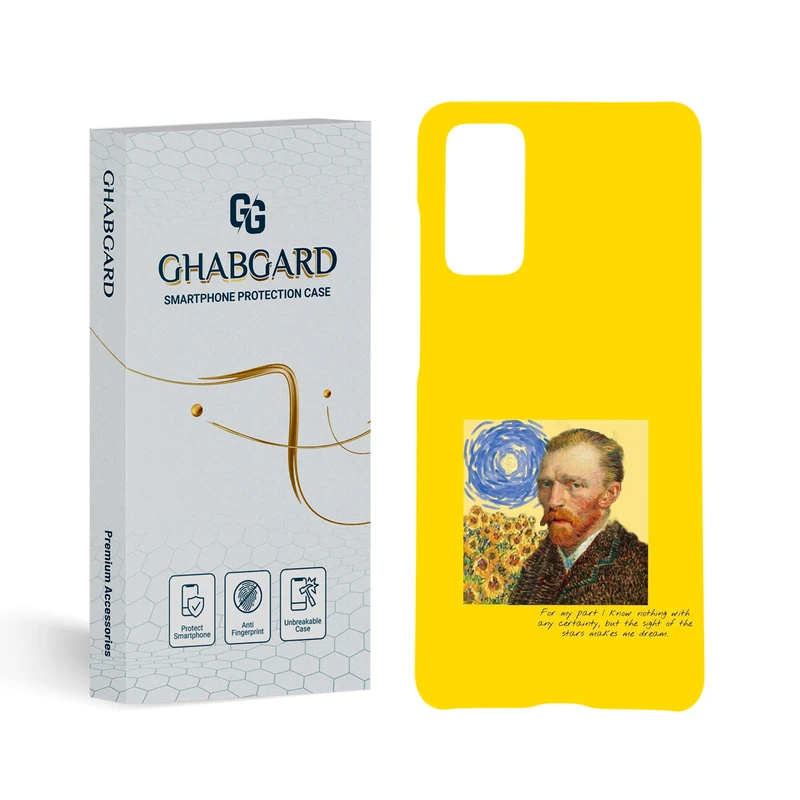 کاور قاب گارد مدل هنری مناسب برای گوشی موبایل سامسونگ Galaxy S20 FE