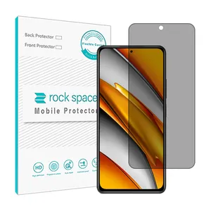 Rockspace privacy screen protector HyPRV model suitable for Xiaomi Poco F3 mobile phone