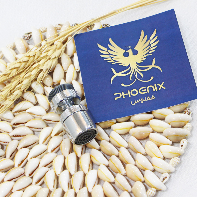 سری شیرآلات ققنوس مدل متحرک ECO