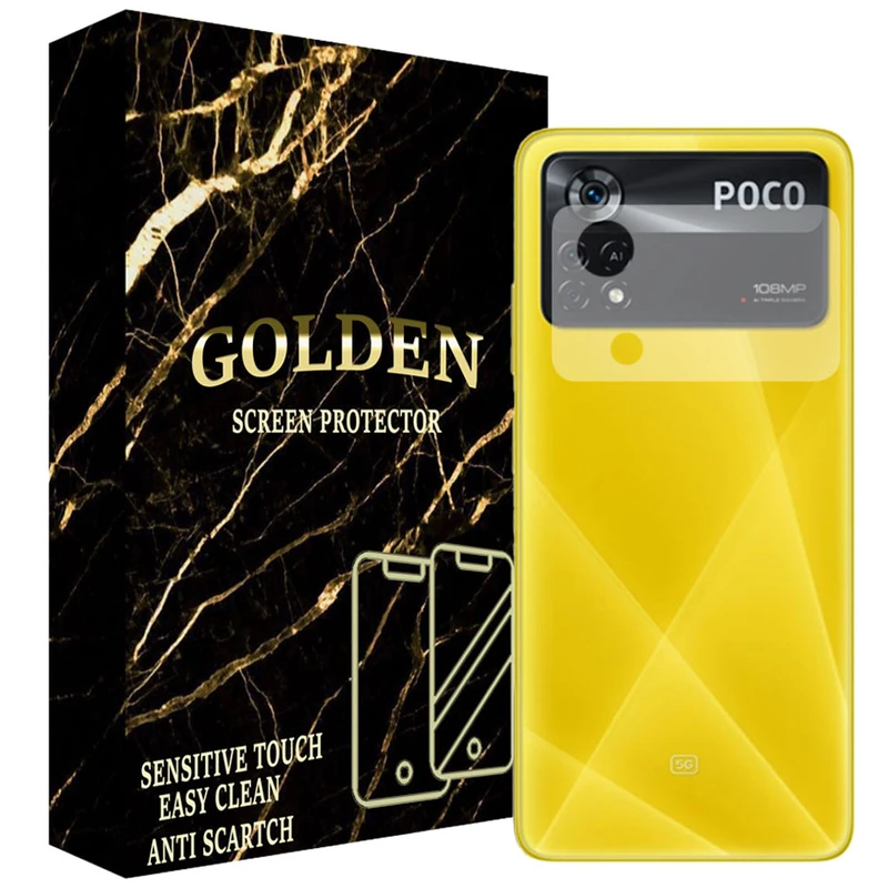 محافظ لنز گلدن مدل Lens-GLD مناسب برای گوشی موبایل شیائومی Poco X4 Pro