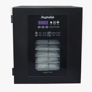 میوه و سبزی خشک کن تراشه پرداز مدل F510 WIFI