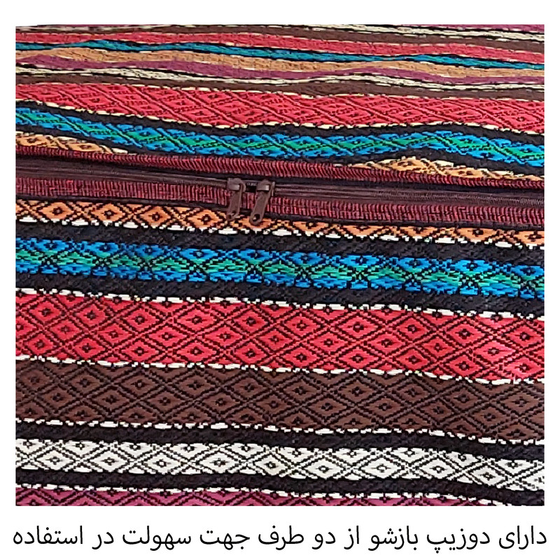 باکس رختخواب مدل چشنم نواز