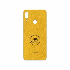 MAHOOT ML-MAH Cover Sticker for Motorola Moto E6 Plus