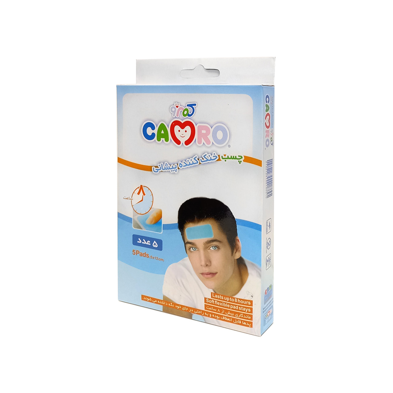 چسب خنک کننده پیشانی کمرو مدل CH5 بسته 5 عددی