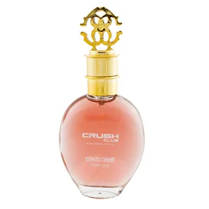 عطر جیبی زنانه کراش کلاپ مدل Roberto Cavalli Tiger Oud  حجم 30 میلی لیتر