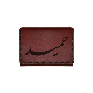 جاکارتی چرمی طرح اسم حمید