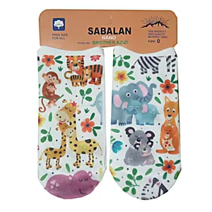 جوراب نوزادی سبلان مدل 10003