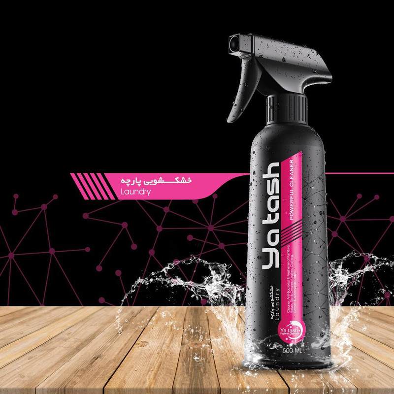 اسپری واکس داشبورد و لاستیک و خشکشویی پارچه و همه کاره یاتاش مدل تریگر دار حجم 500 میلی لیتر مجموعه 4 عددی