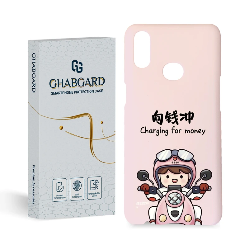 کاور قاب گارد مدل دخترانه مناسب برای گوشی موبایل سامسونگ Galaxy A10s