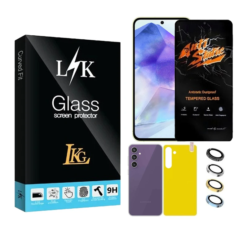محافظ صفحه نمایش ال کا جی مدل انتی استاتیک مناسب برای گوشی موبایل سامسونگ Galaxy A55 5G به همراه محافظ پشت گوشی و محافظ لنز