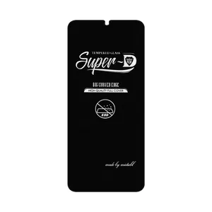 Shahr Glass SUPERDS Screen Protector For Samsung Galaxy A70 / A70s / A42 5G 