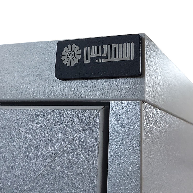 میز ناهارخوری دو نفره اسمردیس مدل N106