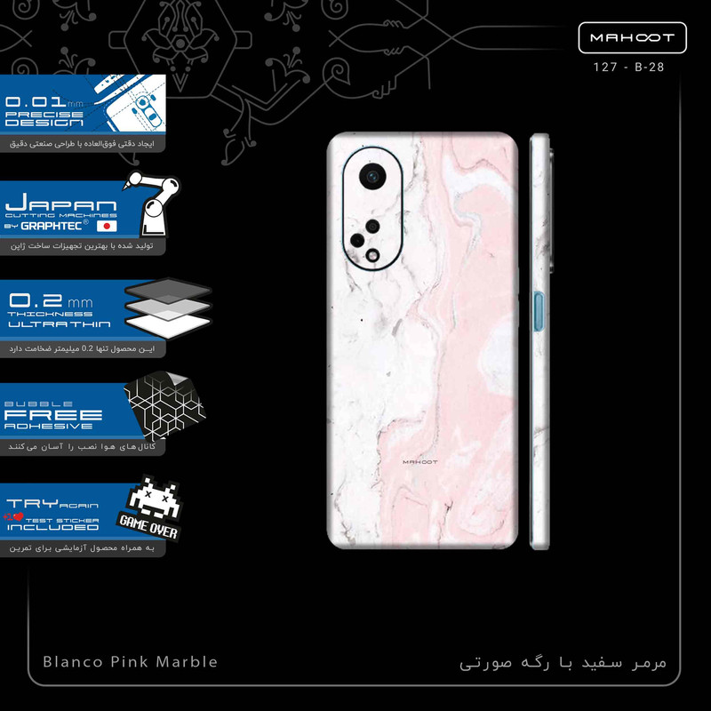 برچسب پوششی ماهوت مدل Blanco_Pink_Marble-FullSkin مناسب برای گوشی موبایل اپو A98
