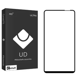Coconut UDB2 Screen Protector For Huawei Nova 7