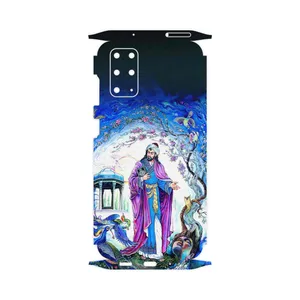 MAHOOT Hafiz-FullSkin Cover Sticker for Samsung Galaxy S20 Plus