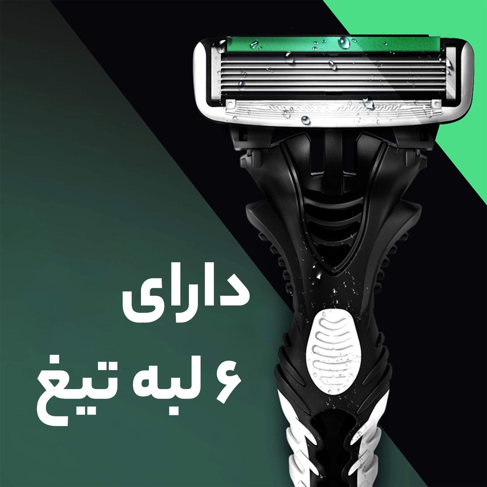 خودتراش دورکو مدل Pace 6 Disposable تحت لیسانس بسته 3 عددی -  - 8