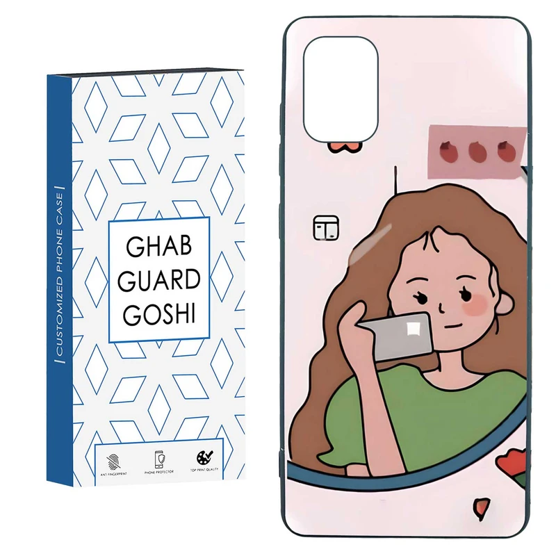 کاور قاب گارد گوشی طرح دخترانه  کد TPU-005 مناسب برای گوشی موبایل سامسونگ  GALAXY A31