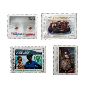 تمبر یادگاری مدل ملل کد bc-2098 مجموعه 4 عددی