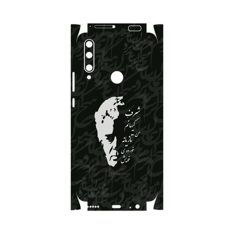 برچسب پوششی ماهوت مدل Ahmad-Shamlou-FullSkin مناسب برای گوشی موبایل آنر 9X