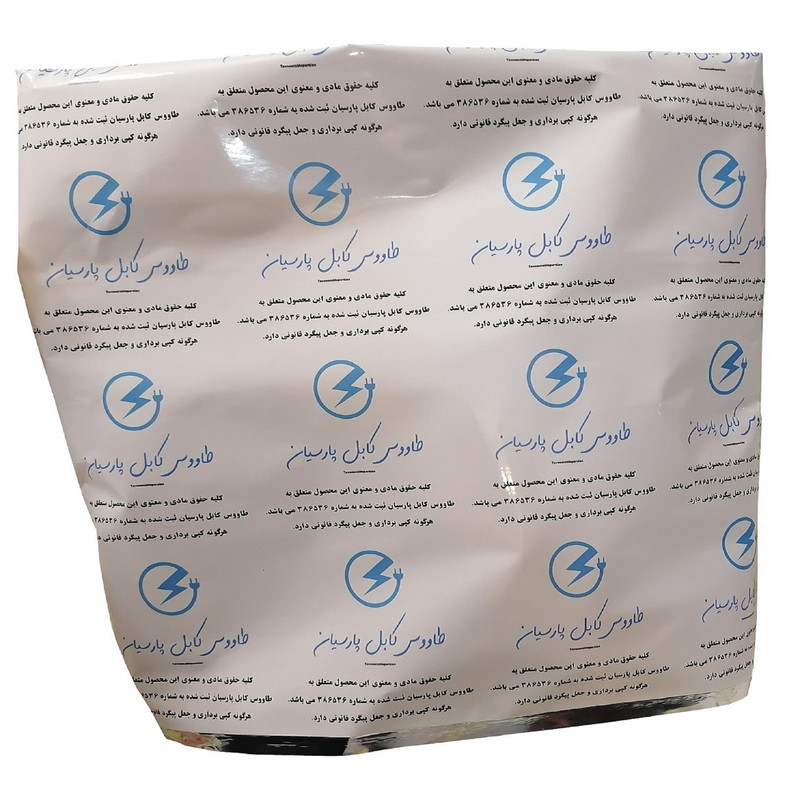 کابل اتصال باتری و بدنه خودرو طاووس کابل پارسیان مدل 110