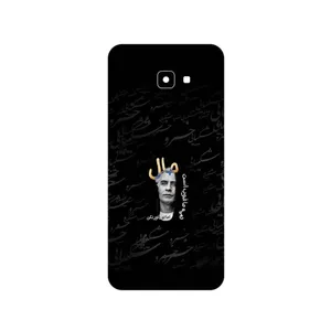 MAHOOT Khosrow Shakibaei Cover Sticker for Samsung Galaxy J4 Core