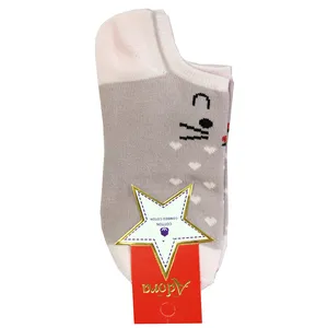 جوراب دخترانه مدل TARHDAR11