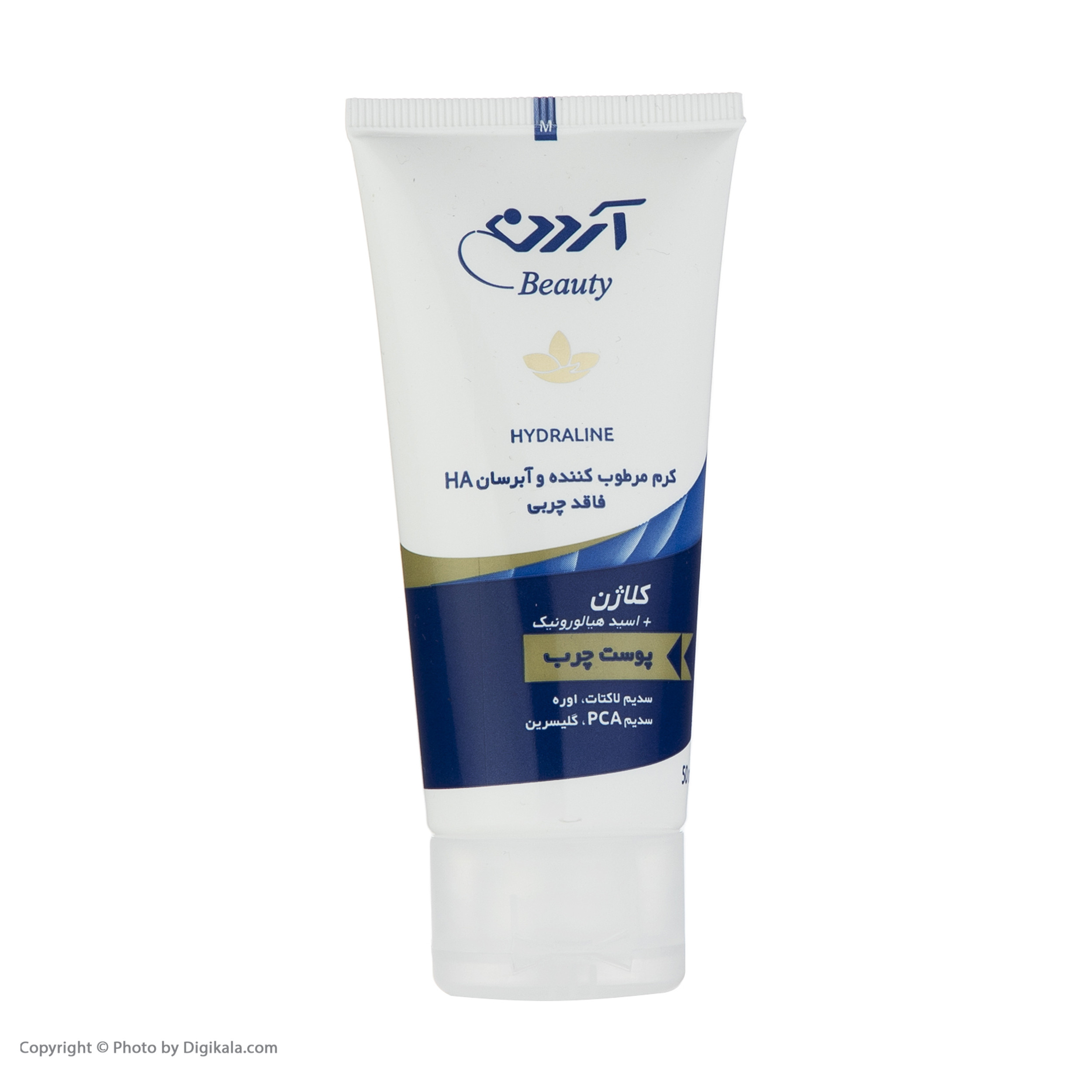 کرم مرطوب کننده آردن بیوتی مدل collagen حجم 50 میلی لیتر کرم مرطوب کننده آردن بیوتی مدل collagen حجم 50 میلی لیتر